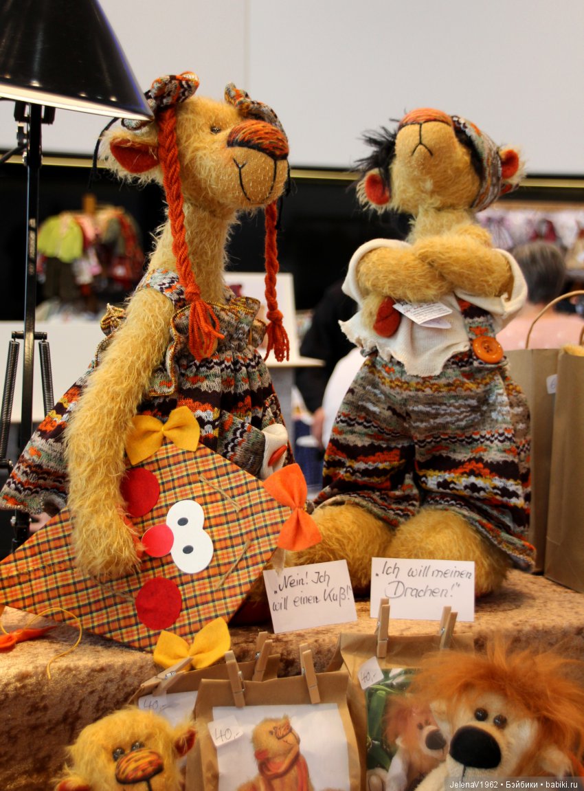 Встреча с Вихтелями и не только... Кукольная выставка. Эшвеге. Германия | Бэйбики Встреча с Вихтелями и не только... Кукольная выставка. Эшвеге. Германия