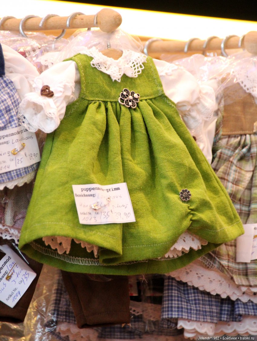 Встреча с Вихтелями и не только... Кукольная выставка. Эшвеге. Германия | Бэйбики Встреча с Вихтелями и не только... Кукольная выставка. Эшвеге. Германия