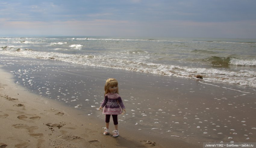 Морская прогулка с Сашкой и не только