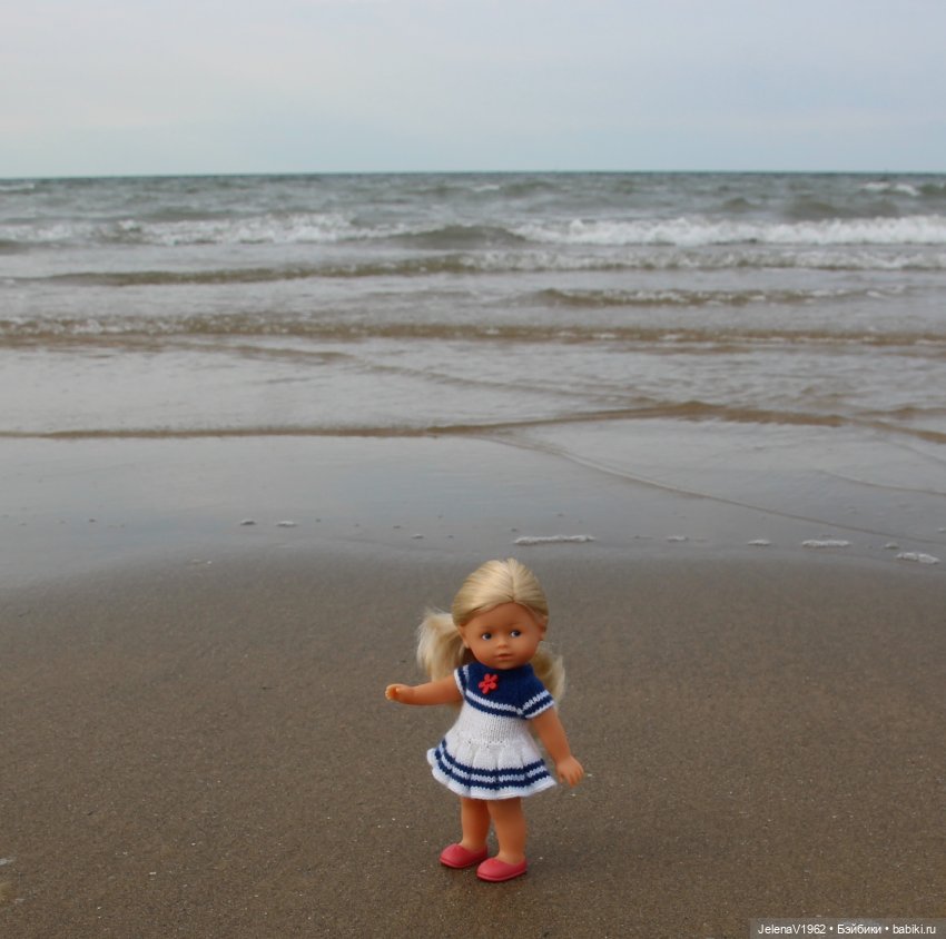 Морская прогулка с Сашкой и не только