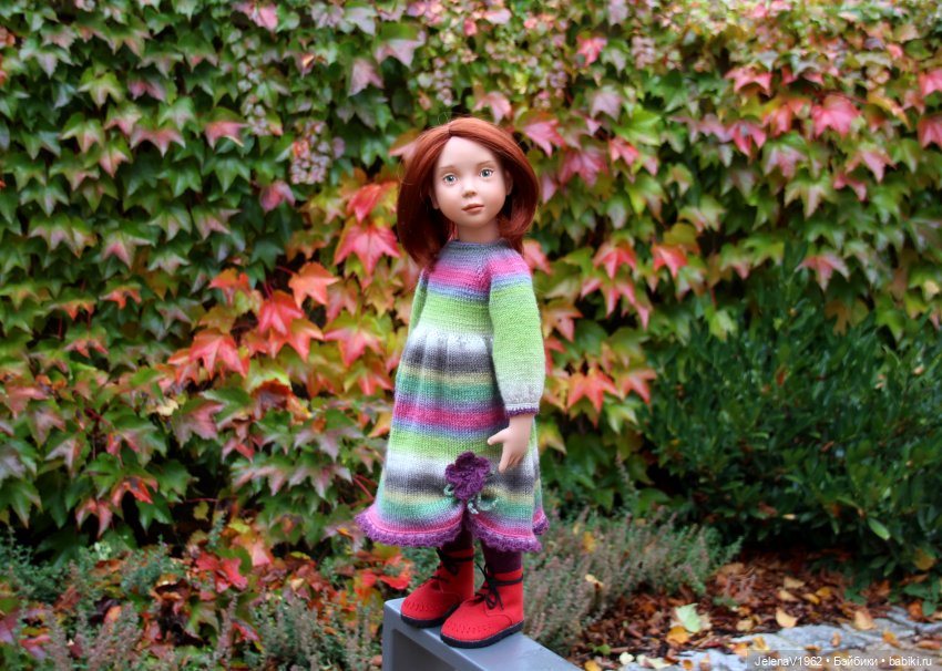 Все краски осени с Джониной Цвергназе