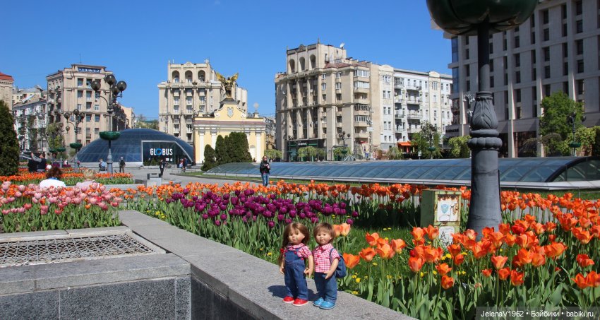 Маленькая дверь в большой мир. Киев - столица Украины любопытными глазами Вихтелей