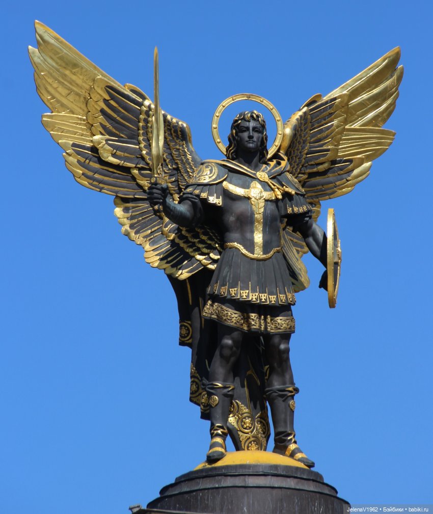 Маленькая дверь в большой мир. Киев - столица Украины любопытными глазами Вихтелей