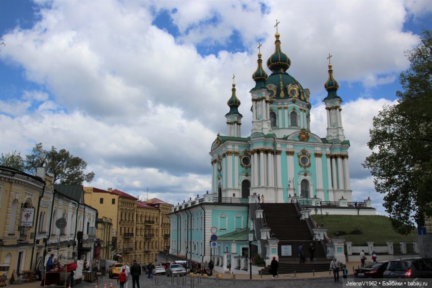 Маленькая дверь в большой мир. Киев - столица Украины любопытными глазами Вихтелей