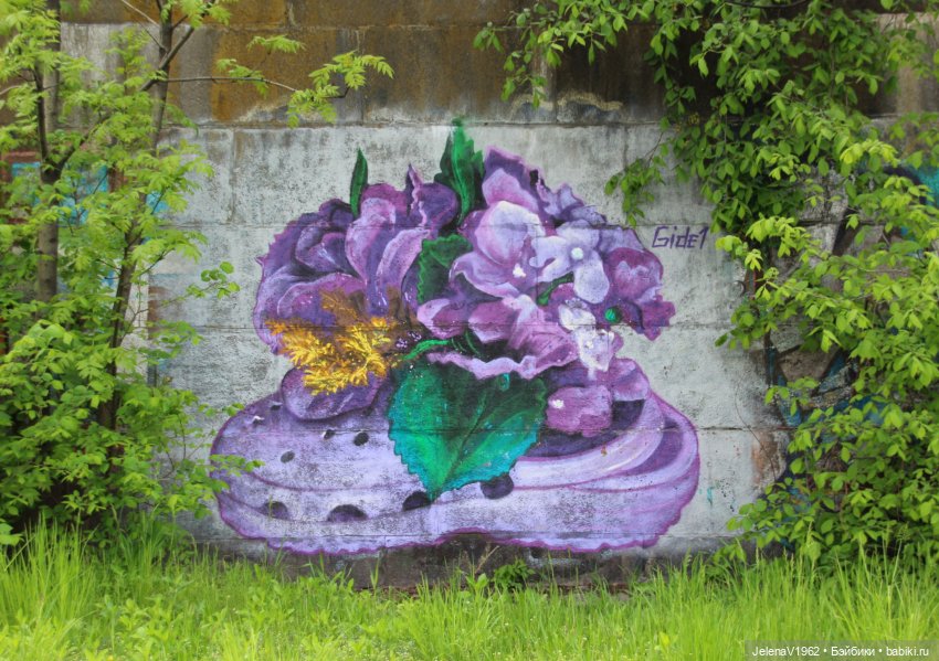 Маленькая дверь в большой мир. Киев - столица Украины любопытными глазами Вихтелей