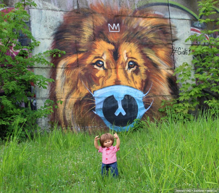 Маленькая дверь в большой мир. Киев - столица Украины любопытными глазами Вихтелей