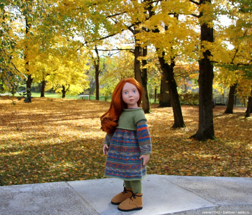 Осенние прогулки с Азалией Цвергназе