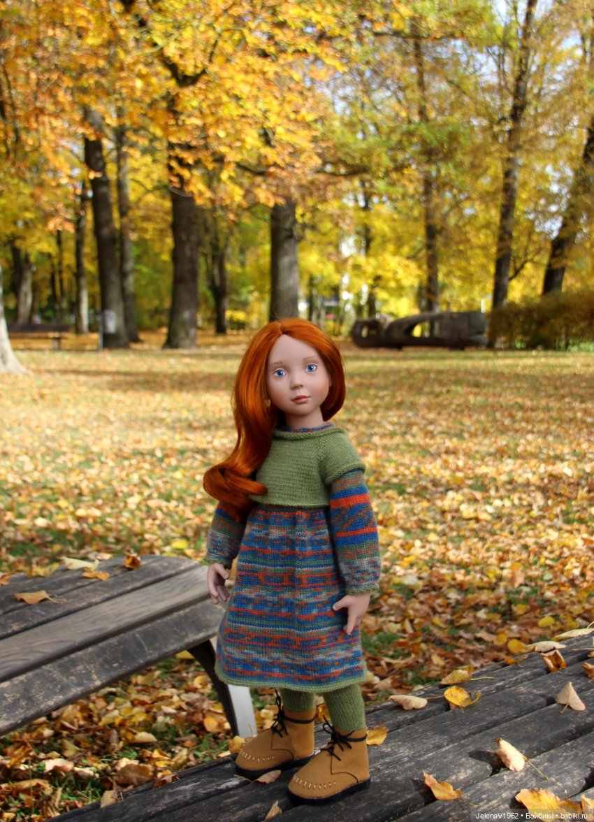 Осенние прогулки с Азалией Цвергназе