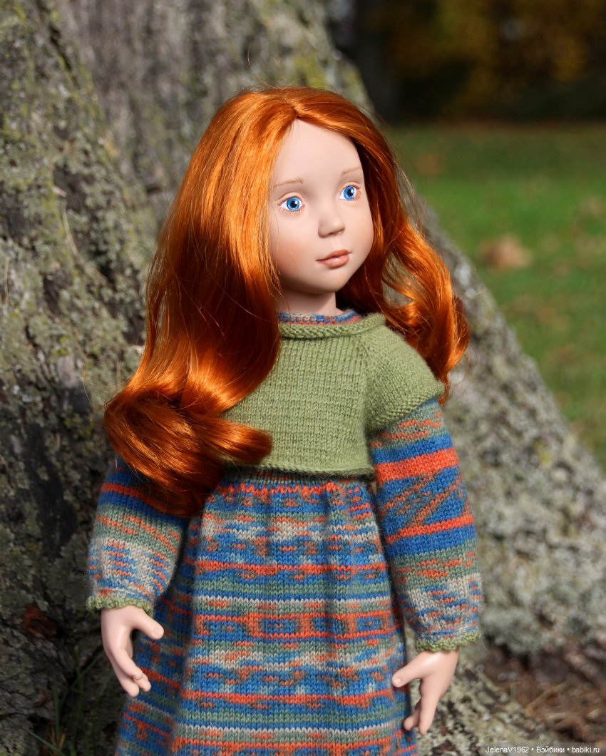 Осенние прогулки с Азалией Цвергназе