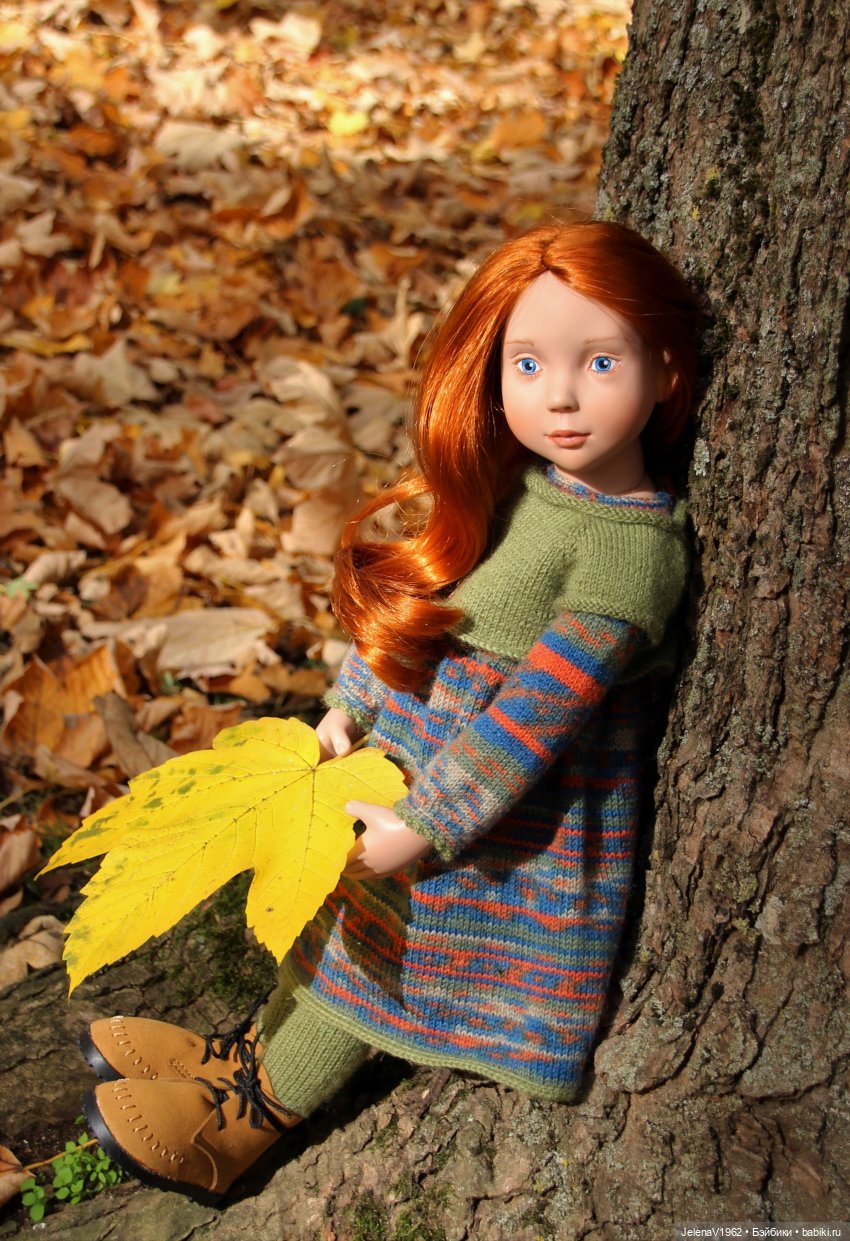 Осенние прогулки с Азалией Цвергназе