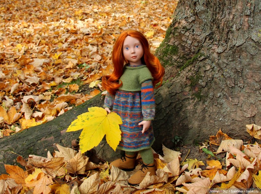 Осенние прогулки с Азалией Цвергназе