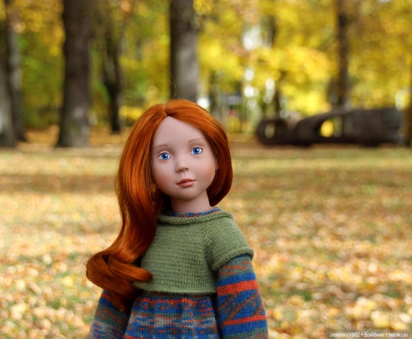 Осенние прогулки с Азалией Цвергназе