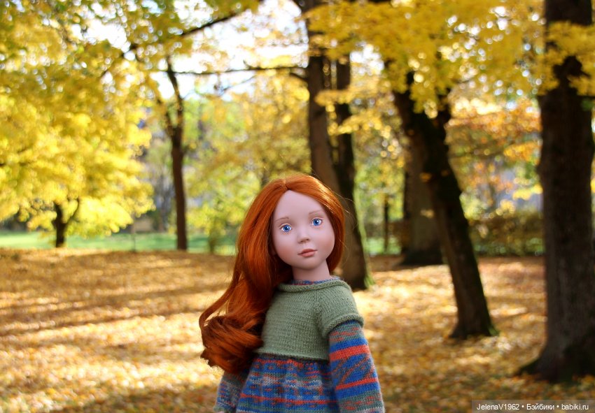 Осенние прогулки с Азалией Цвергназе