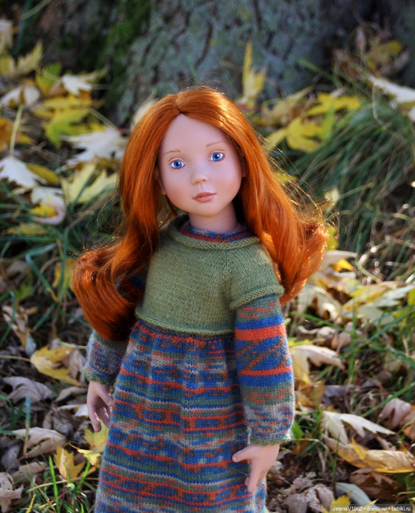 Осенние прогулки с Азалией Цвергназе