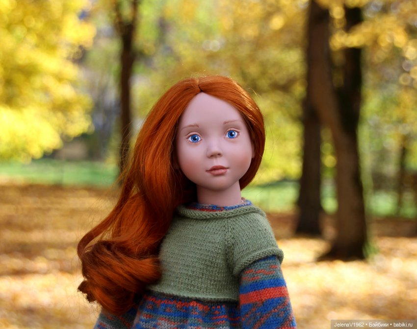 Осенние прогулки с Азалией Цвергназе