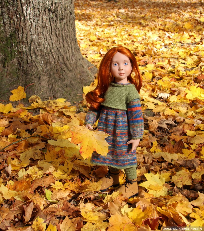Осенние прогулки с Азалией Цвергназе