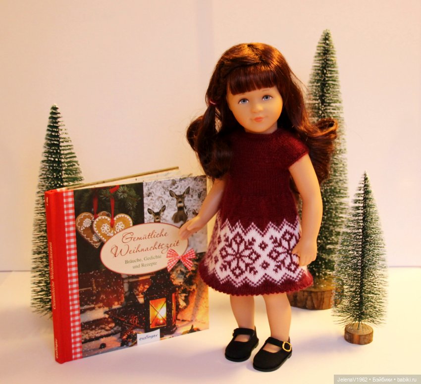 Рождественское настроение для Тони & Мари Käthe Kruse. Одежда своими руками