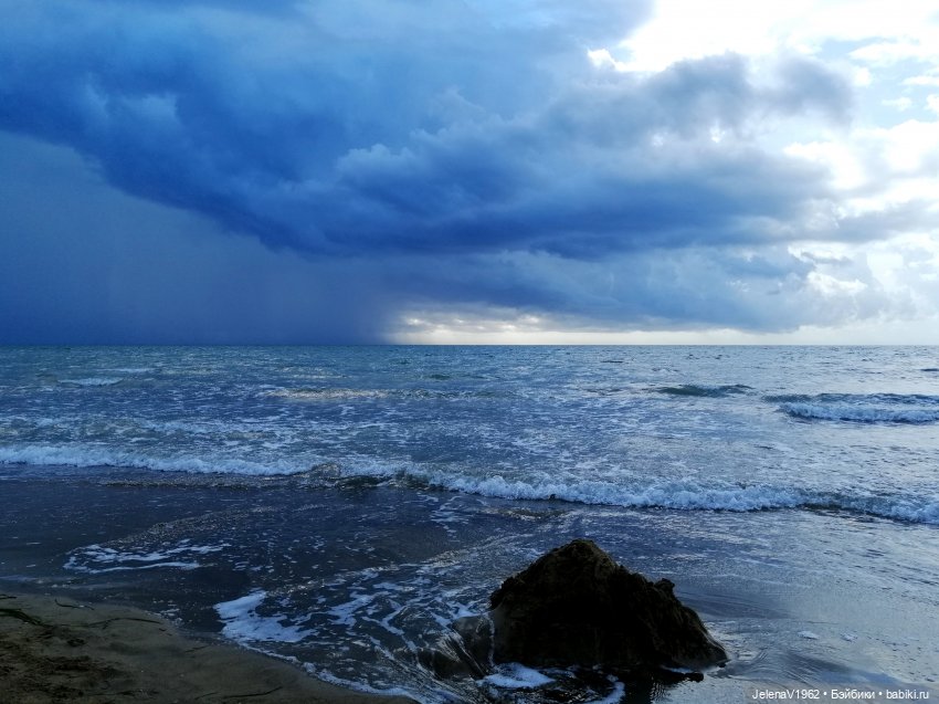 Осеннее море, Цвергназе и морской кот