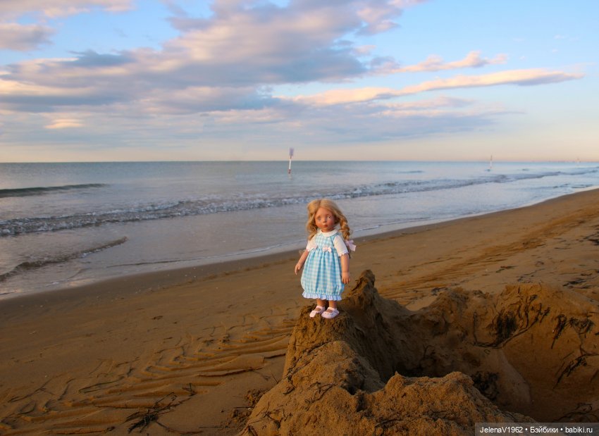 Осеннее море, Цвергназе и морской кот