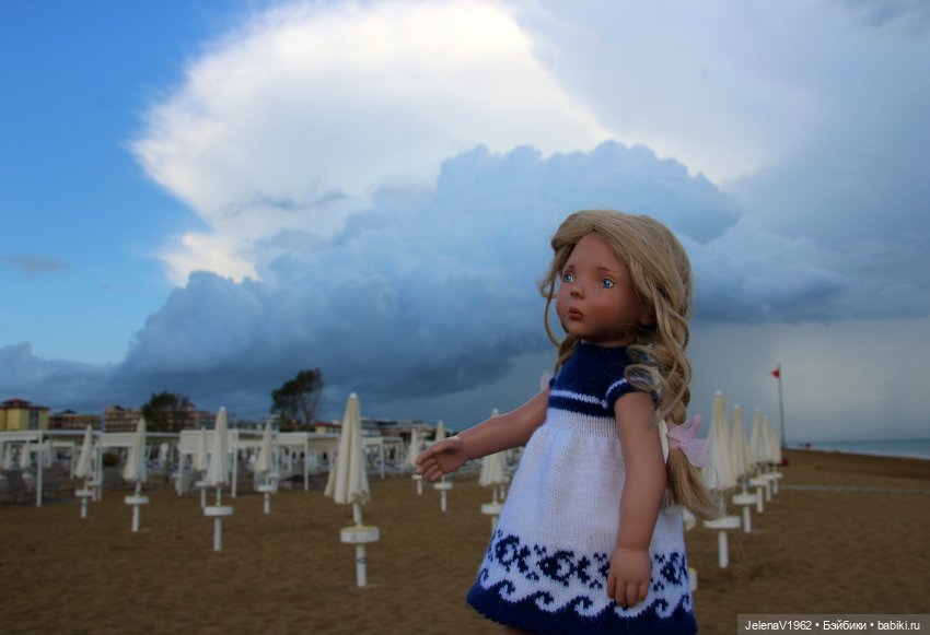 Осеннее море, Цвергназе и морской кот