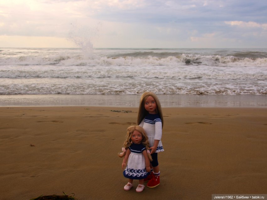 Осеннее море, Цвергназе и морской кот