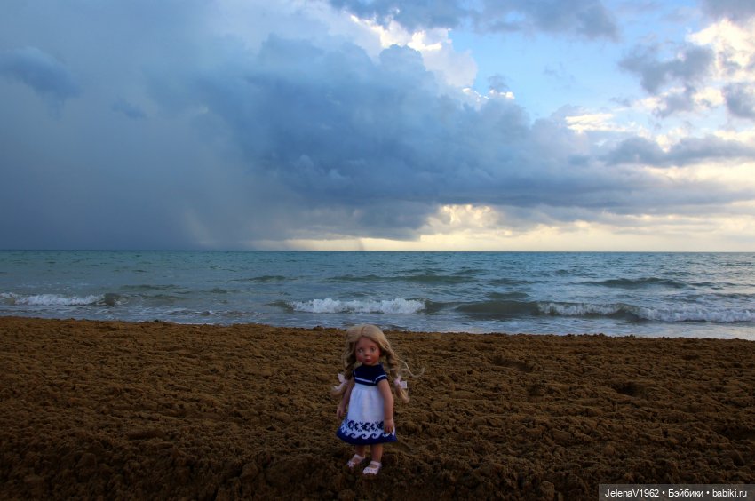 Осеннее море, Цвергназе и морской кот