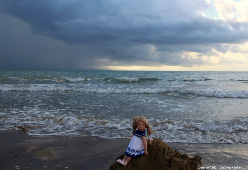 Осеннее море, Цвергназе и морской кот