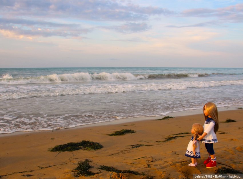 Осеннее море, Цвергназе и морской кот