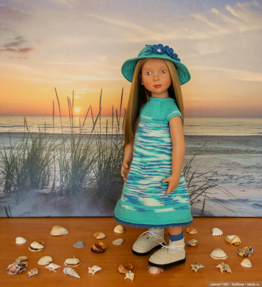 Осеннее море, Цвергназе и морской кот