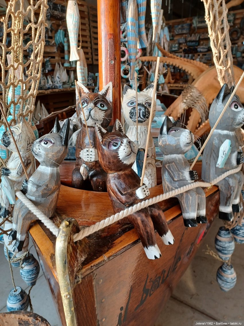 Осеннее море, Цвергназе и морской кот (фото 5)