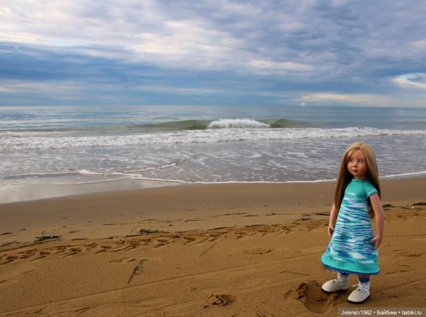 Осеннее море, Цвергназе и морской кот