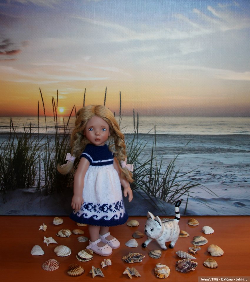 Осеннее море, Цвергназе и морской кот (фото 3)