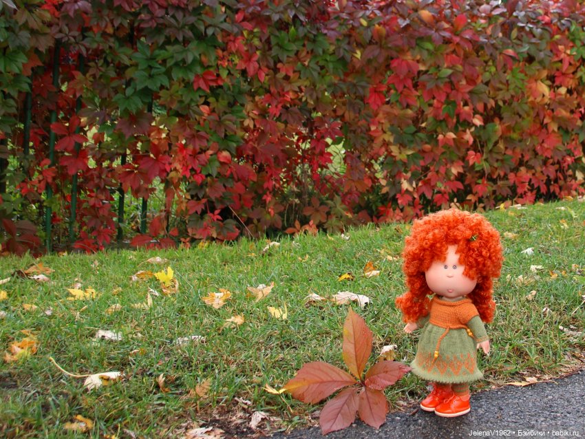 Мийский топик. Времена года