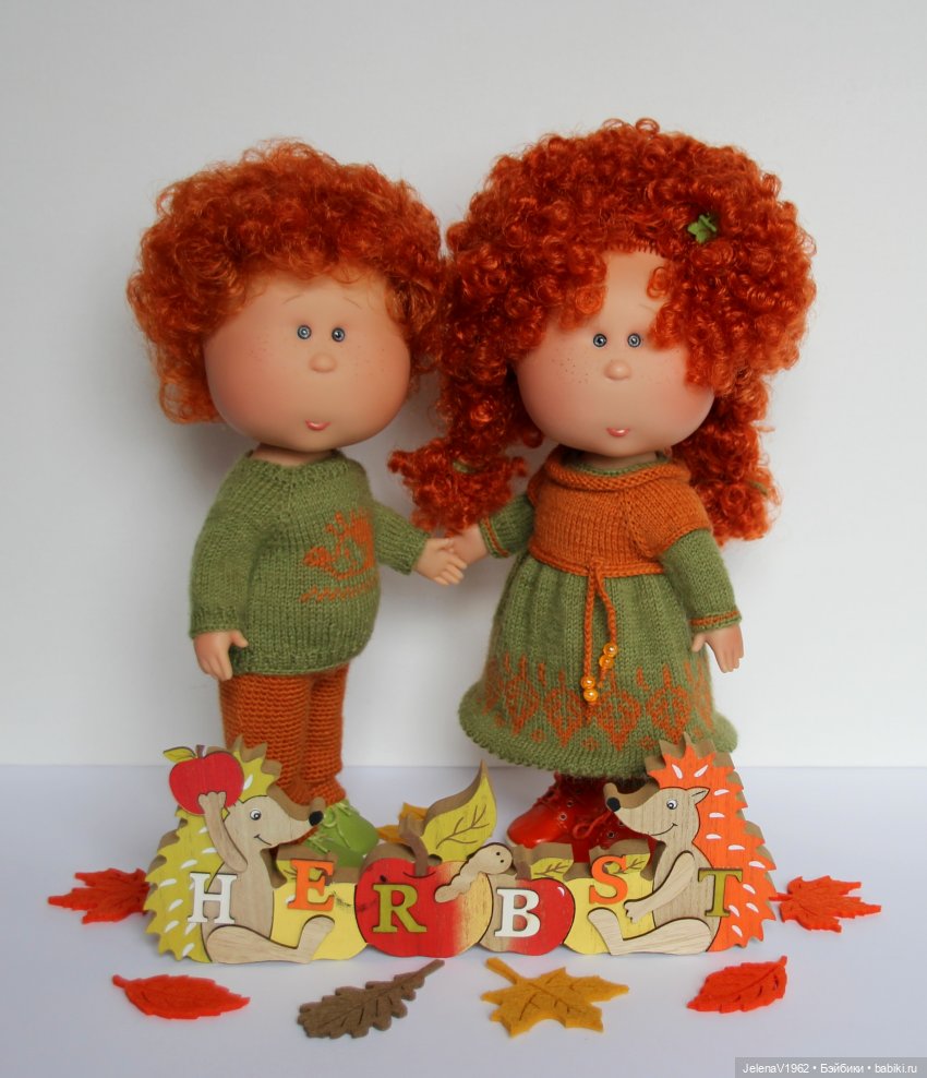 Мийский топик. Времена года