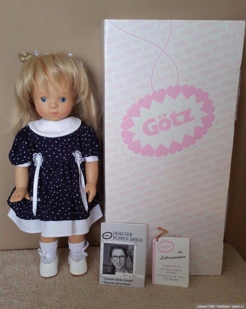 Иветт Сильвии Наттерер для Götz, 1994 года