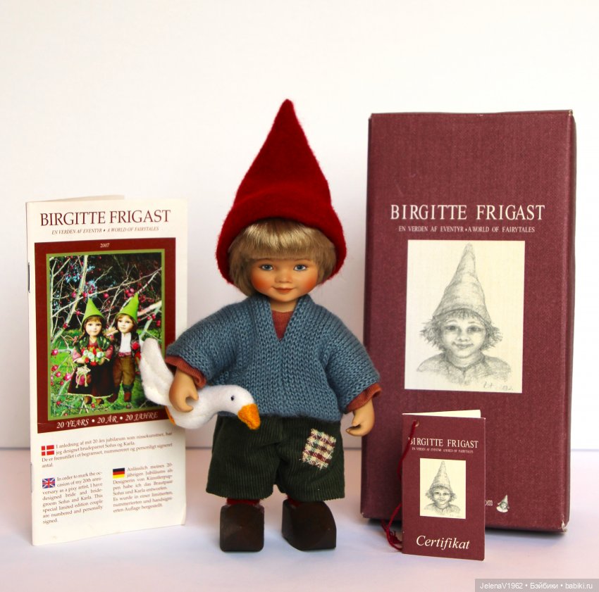 Как долго я его искала... Лесной гномик Антон, Birgitte Frigast