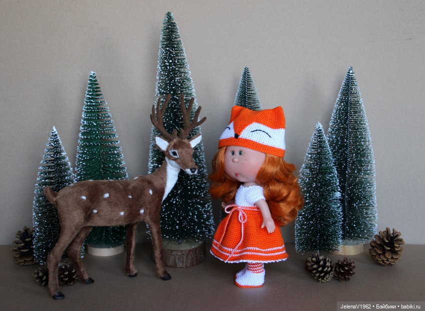 Если веришь, сказка оживёт! Или осенняя цветотерапия