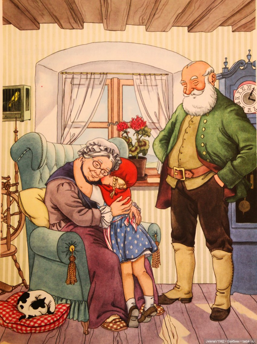 Если веришь, сказка оживёт! Или осенняя цветотерапия