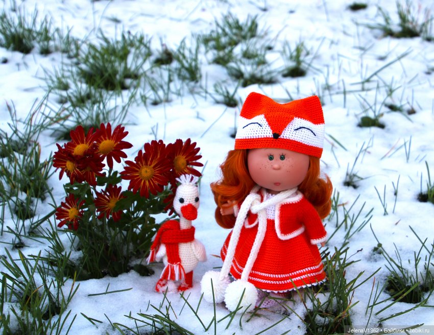 Если веришь, сказка оживёт! Или осенняя цветотерапия