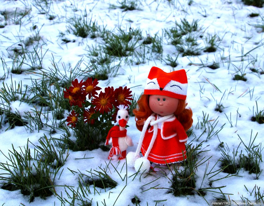 Если веришь, сказка оживёт! Или осенняя цветотерапия