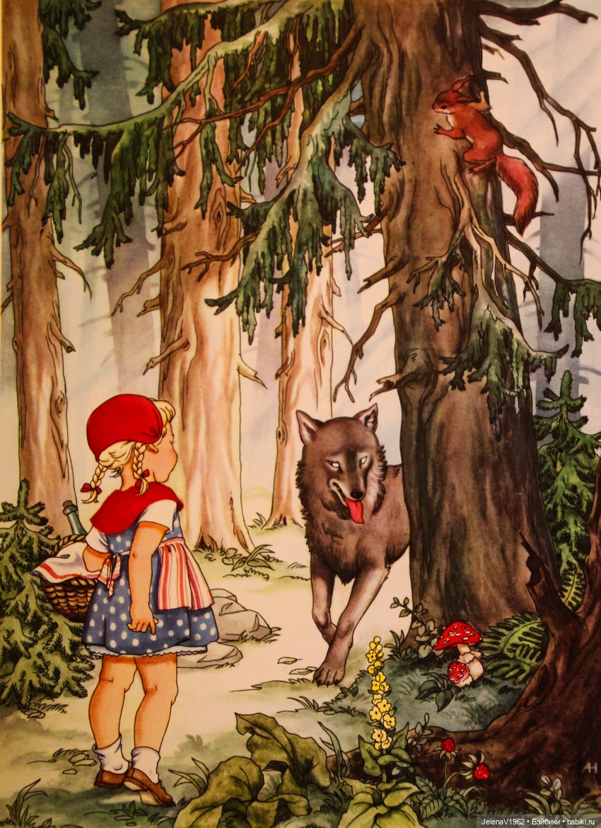 Если веришь, сказка оживёт! Или осенняя цветотерапия