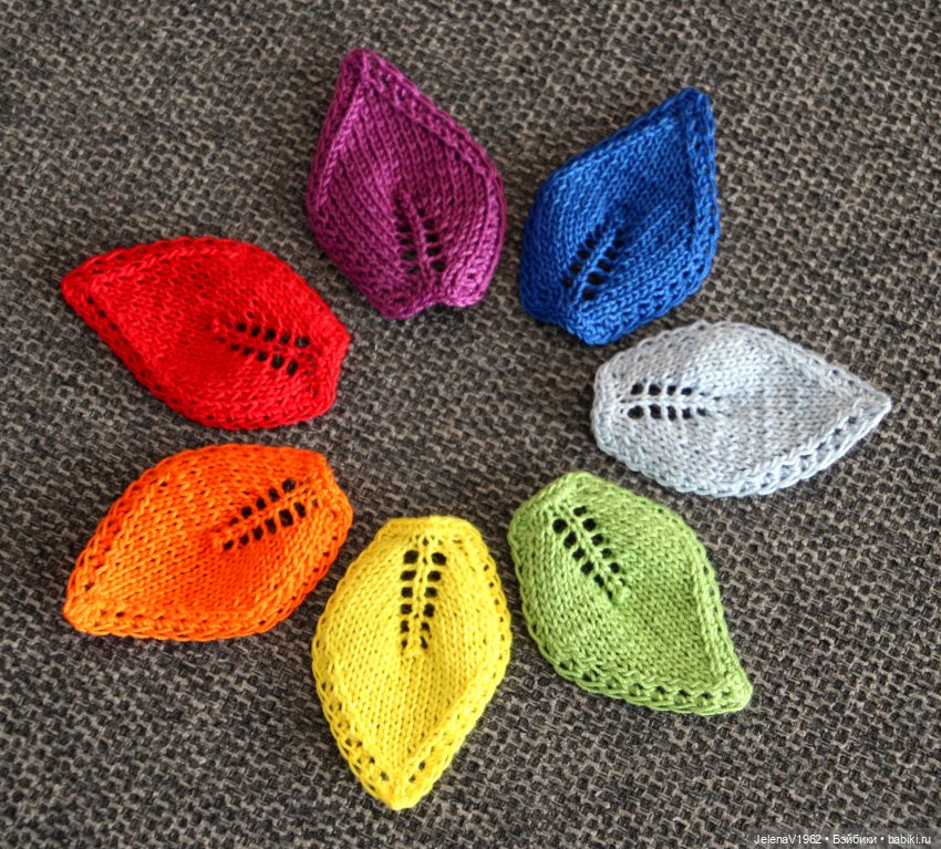 Если веришь, сказка оживёт! Или осенняя цветотерапия (фото 3)