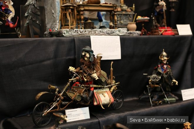 2 октября 2014 г. Х Международный Салон Кукол 2014