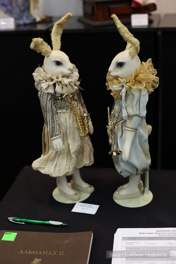 Выставка кукол моими фотоглазами. 2 октября 2014 г. Х Международный Салон Кукол 2014 | Бэйбики Выставка кукол моими фотоглазами. 2 октября 2014 г. Х Международный Салон Кукол 2014