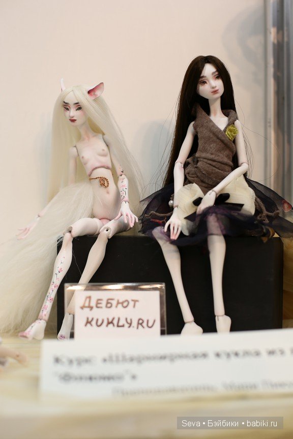 2 октября 2014 г. Х Международный Салон Кукол 2014