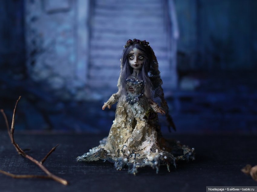 Эмили. "Труп невесты"