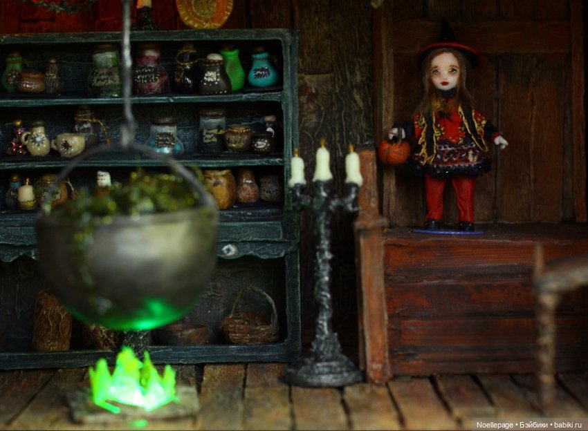 Дэни. "Фокус-Покус"