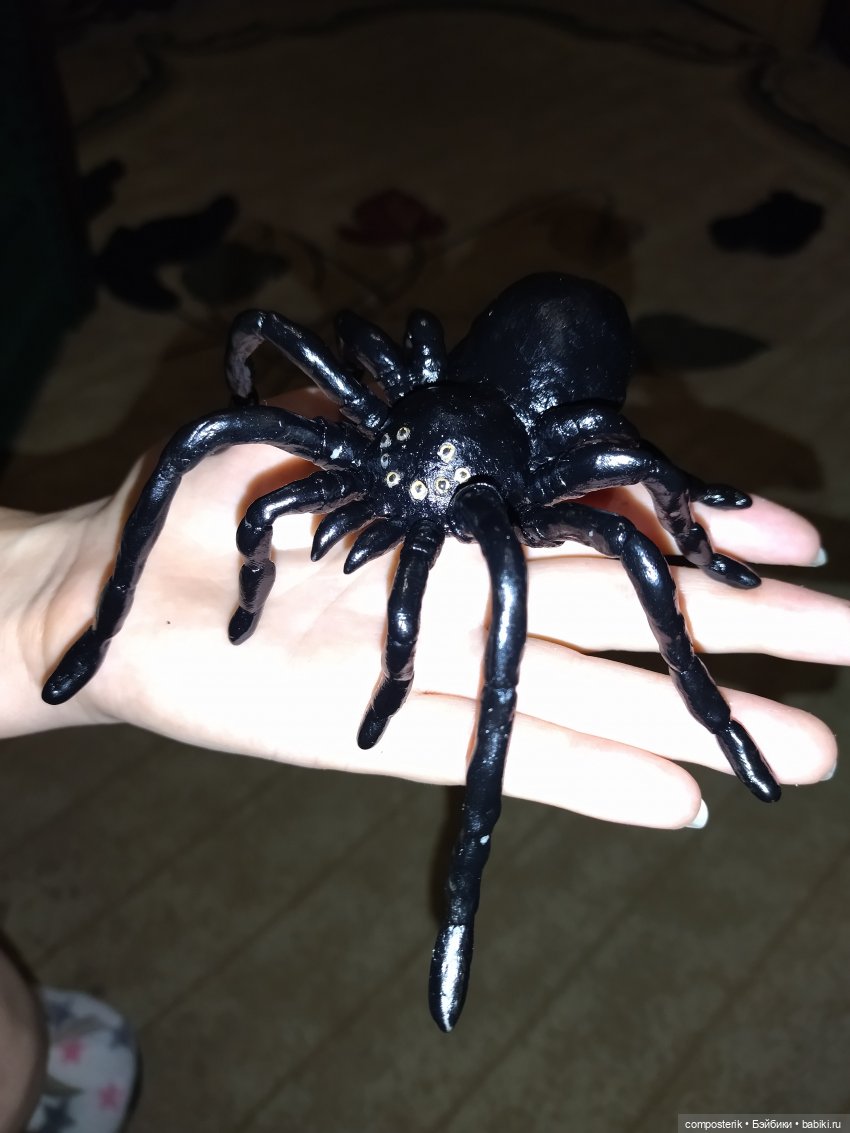 Паук по имени Жорик — Лепка авторских игрушек и папье