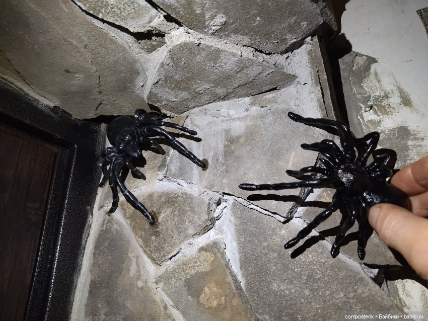 Паук по имени Жорик — Лепка авторских игрушек и папье (фото 10)