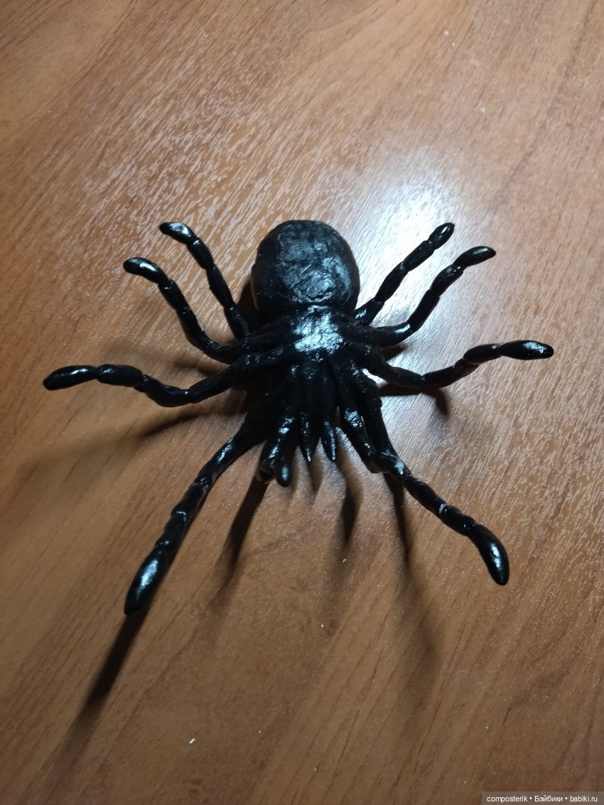 Паук по имени Жорик — Лепка авторских игрушек и папье (фото 9)